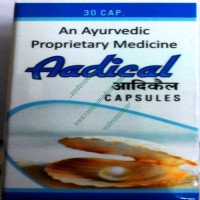 Divya Aadical Calcium Capsules