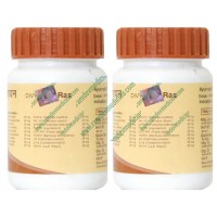 Divya Amavatari Ras (Pack of 2)