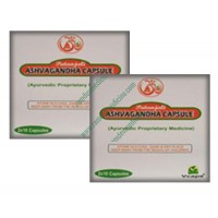 Divya Ashwagandha Capsules (Pack of 2)