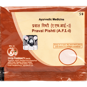 Praval pishti (Pack of 2)