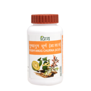 Divya Pushyanug Churna for menstrual problem (Pack of 2)