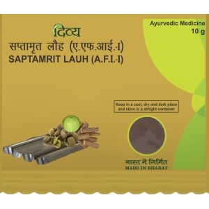 Divya Saptamrit Lauh (Pack of 2)