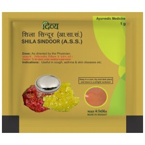 Shila sindoor (Pack of 2)