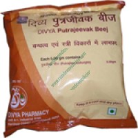 Divya Putrajevak Seed