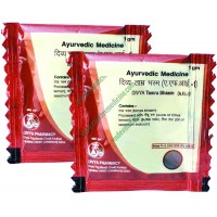 Divya Tamra Bhasm (Pack of 2)