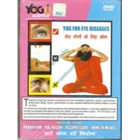 DVD Yoga for Eye Problems (in English and Hindi)