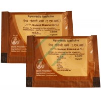 Divya Godanti Bhasm (Pack of 2)