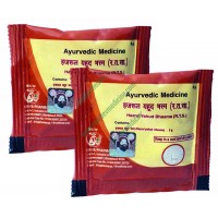 Divya Hajrul Yahud (Pack of 2)