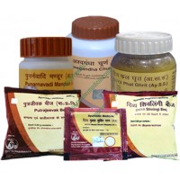Package Of Medicine For Infertility
