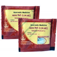 Divya Kaharava Pishti (Pack of 2)