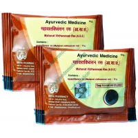 Divya Mahawat Vidhwansan Ras (Pack of 2)