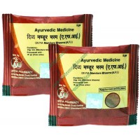 Mandura Bhasm (Pack of 2)