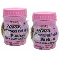 Patanjali Pachak Jeera Goli (Pack of 2)
