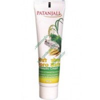 Patanjali Boro Safe 50 gm – Antiseptic Cream
