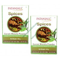 Garam Masala (Pack of 2)