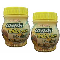 Patanjali Shodhit Harad (Pack of 2)