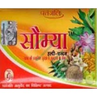 Patanjali Somya Soap