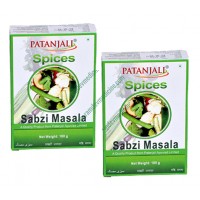 Sabji Masala (Pack of 2)