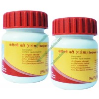 Divya Sanjivani (Pack of 2)