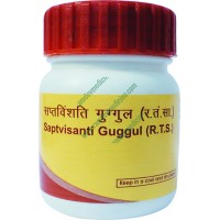 Divya Saptvisanti Guggulu