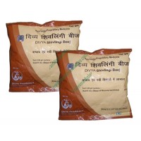 Divya Shivlingi Seed for Female Infertility Treatment (Pack of 2)