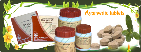 Ayurvedic Tablets By Baba Ramdev