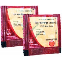 Tal sindoor (Pack of 2)