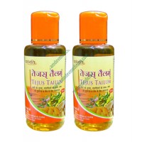 Divya Tejus Tailum (Body Massage Oil) -  (2 Bottles)