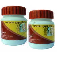 Divya Trayodashang Guggulu (Pack of 2)