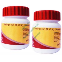 Divya Vistinduk (Pack of 2)