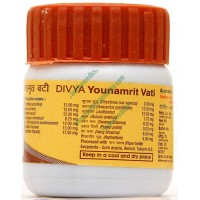 Divya Younamrit