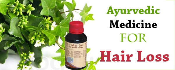 Popularly Used Ayurvedic Medicine Hair Loss - Ramdev Medicine