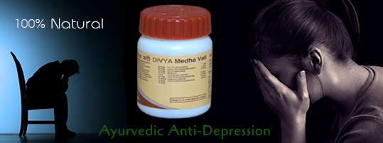 Baba Ramdev Medicine For Depression