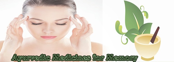 Ayurvedic Medicine For Memory