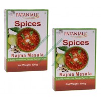 Rajma Masala (Pack of 2)