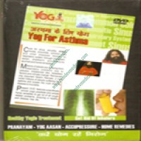 DVD Yoga for Asthma by Swami Ramdev Ji in English