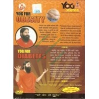 Yoga DVD for Obesity (weight loss) and Diabetes