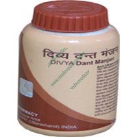 Divya Dant Manjan